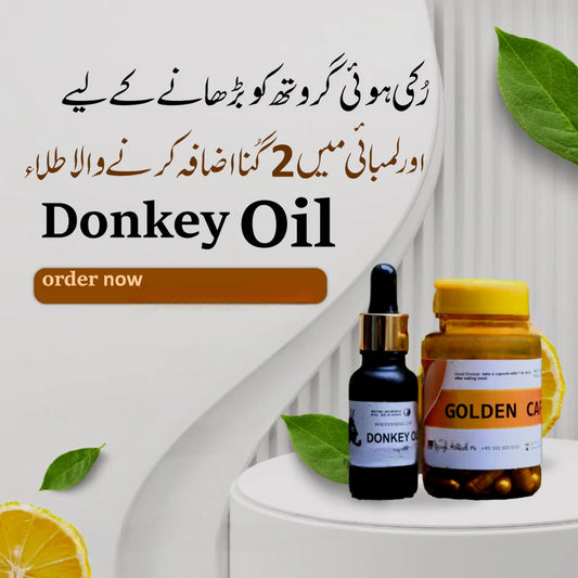 Donkey+Habshi - Mega Offer